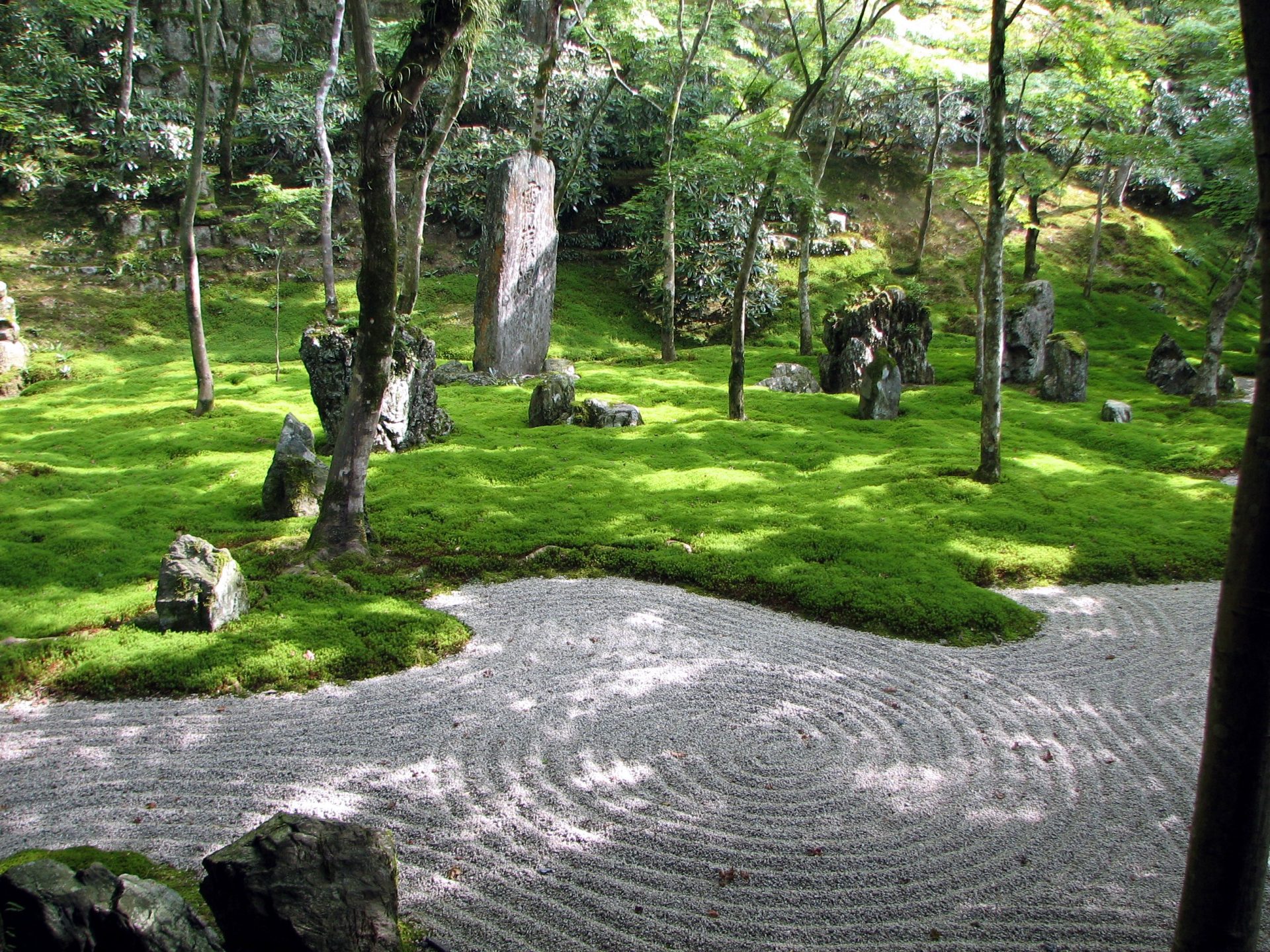 japanese rock garden, garden, DIY, backyard design